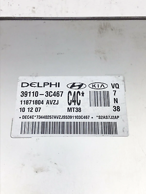 06 - 09 Kia Sedona Engine Control Unit ECU ECM 391103C467