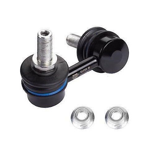 2004-2015 INFINITI/Nissan Rear Right Suspension Stabilizer Bar Link