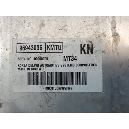 ENGINE COMPUTER CHEVROLET AVEO 2008 96943036 PCM ECM ECU OEM