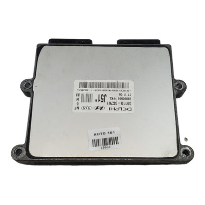 ✅2006 - 2008 Hyundai Sonata 3.3L ECM ECU Engine Computer Module | 39110-3C761