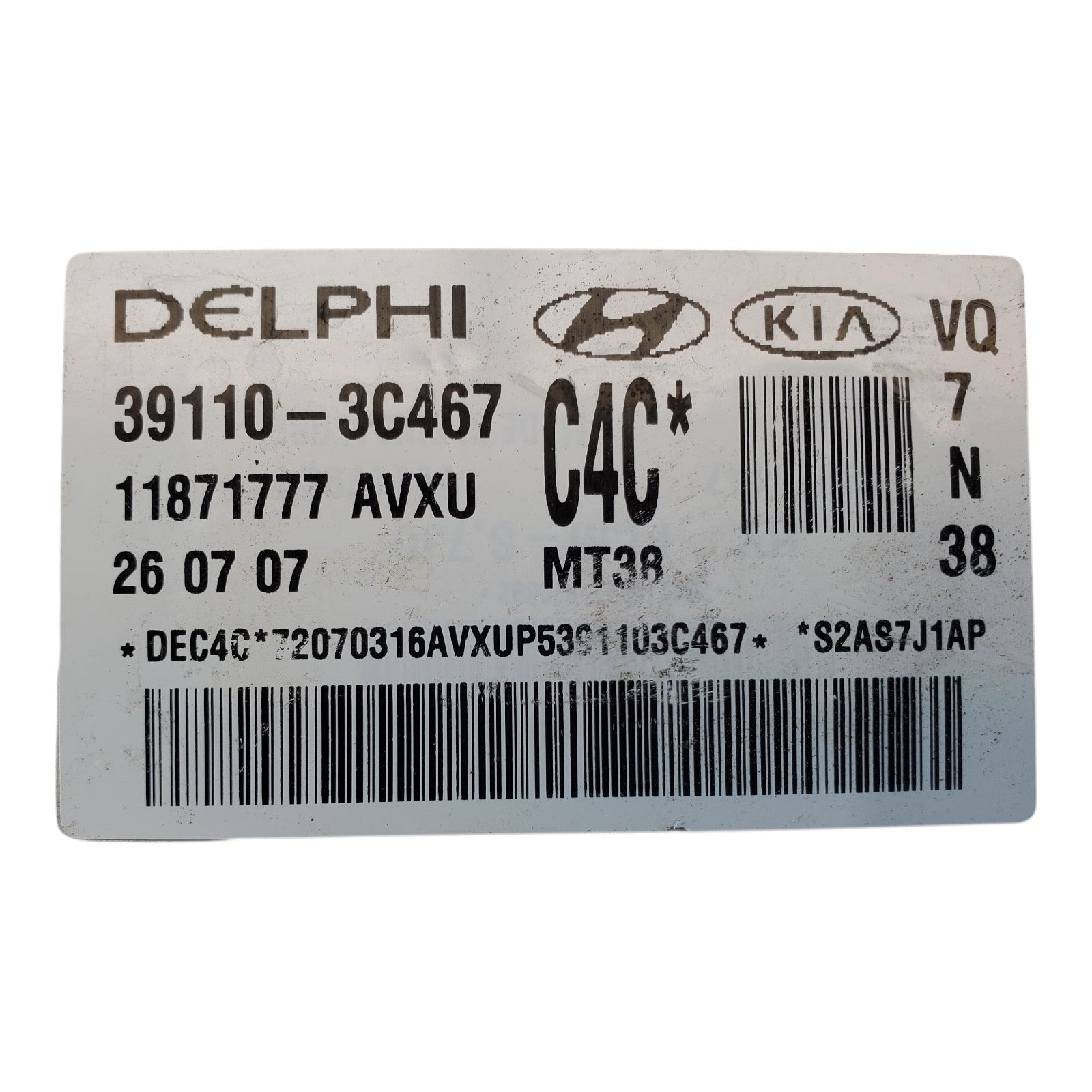 ENGINE COMPUTER HYUNDAI ENTOURAGE 2007 2008 2009 39110-3C467 PCM ECM ECU OEM