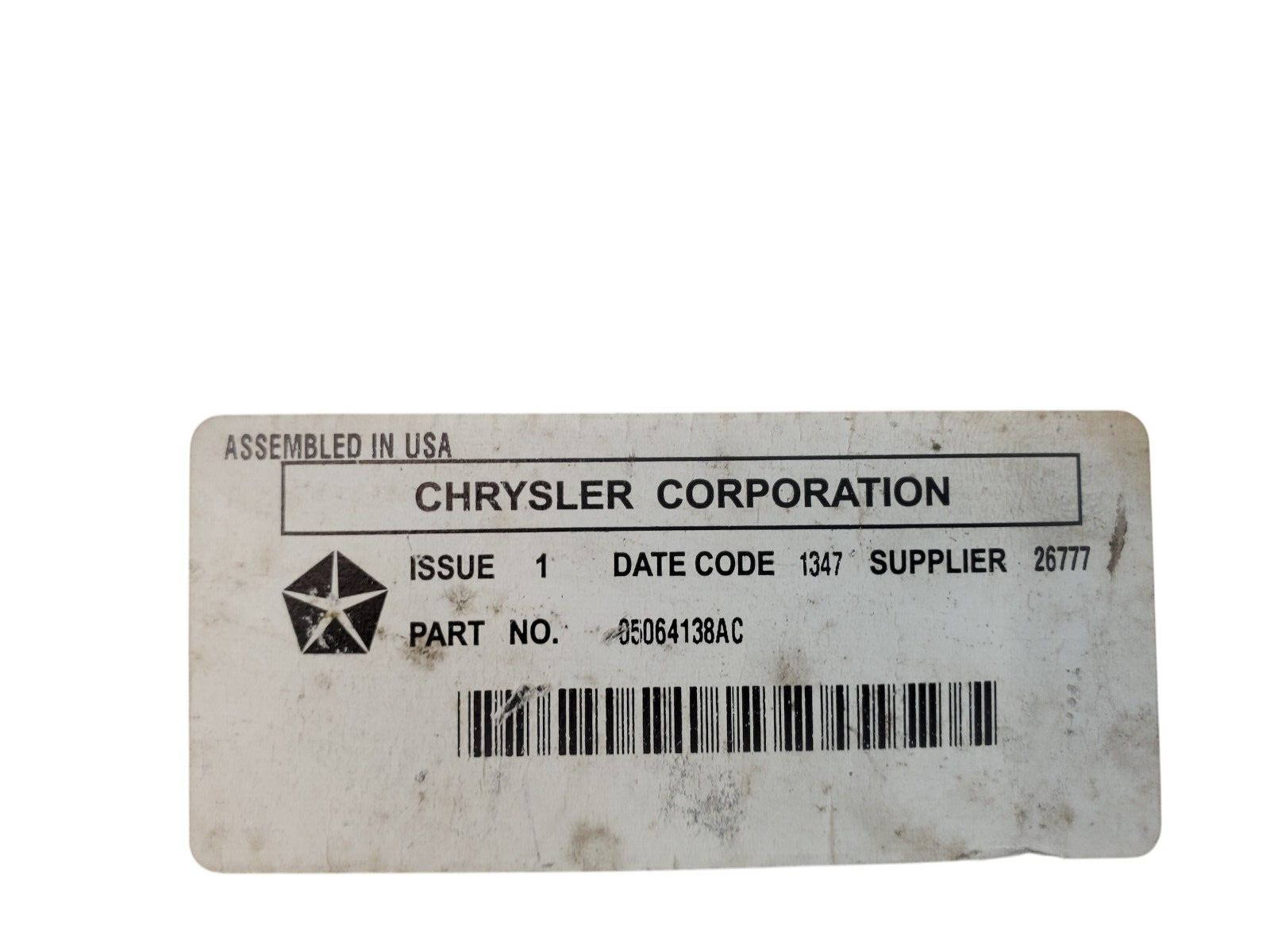✅ 07 08 09 Chrysler Aspen Durango Stereo Audio Radio AMP Hifi Amplifier Unit OEM