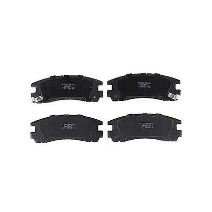 1990-2012 Chrysler/Dodge/Eagle/Mitsubishi/Plymouth Rear Brake Pads