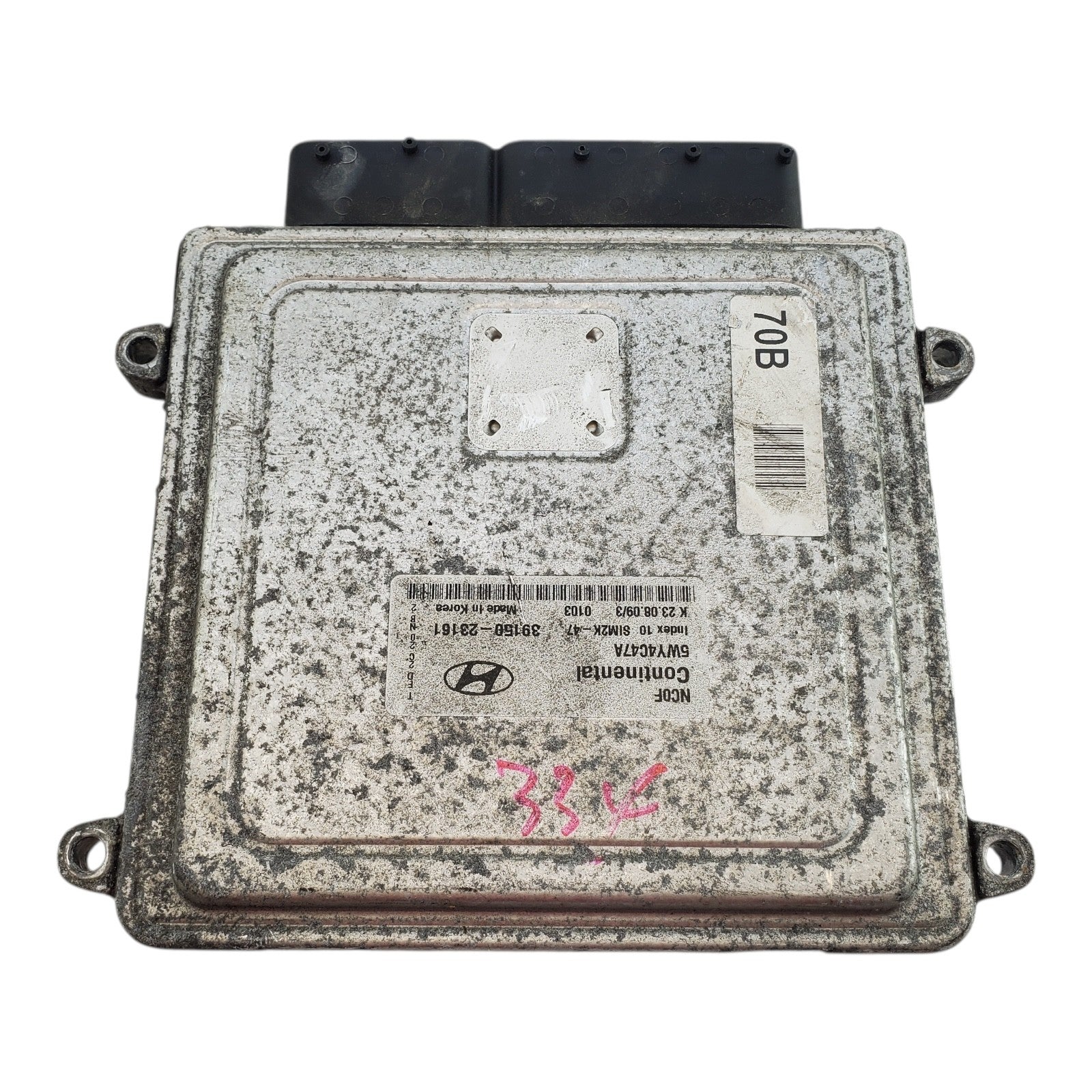 39150-23161 Hyundai Elantra 2009-2012 ecm ecu computer