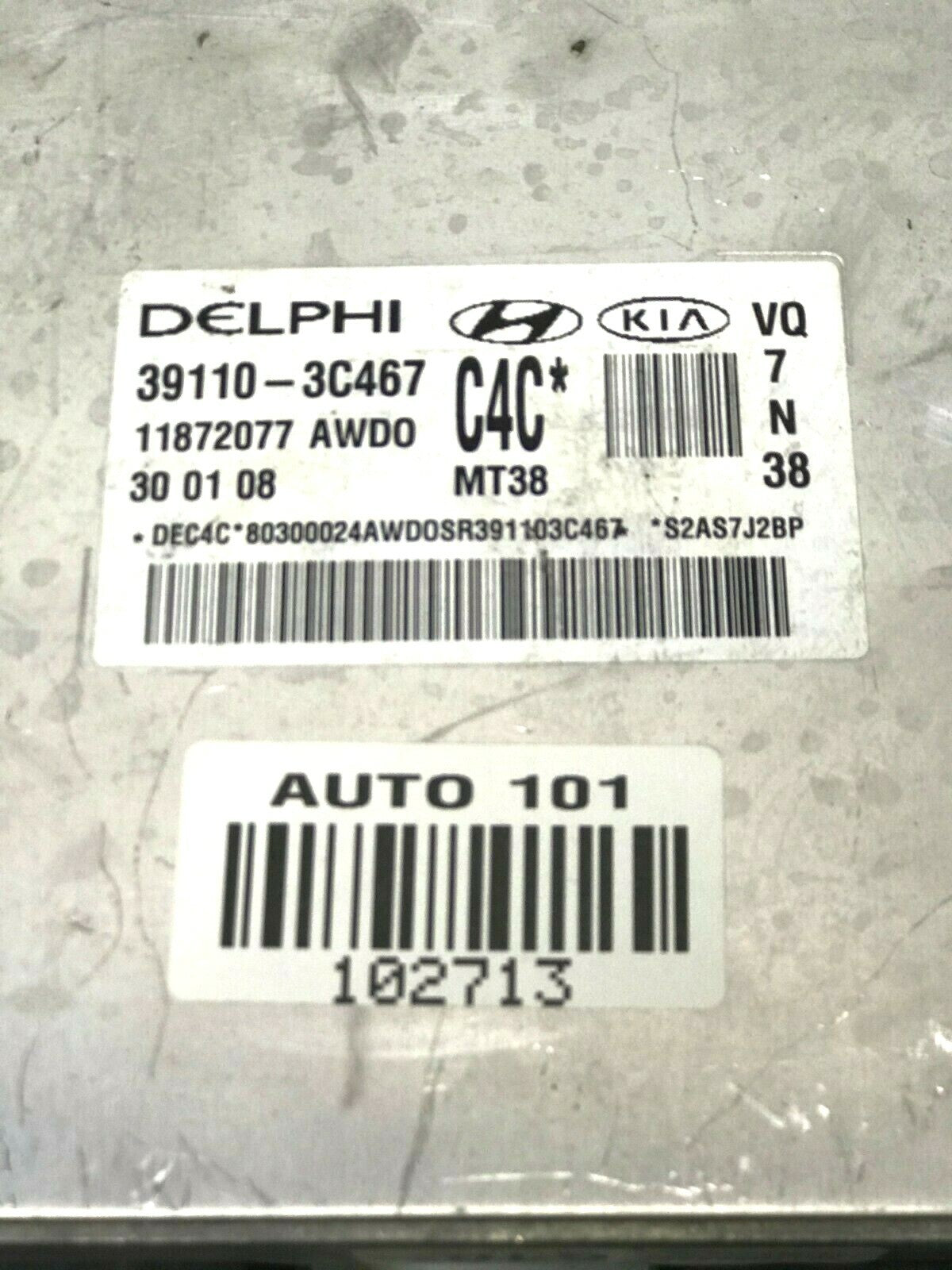 ✅ 06 - 09 Kia Sedona Engine Control Unit ECU ECM 39110-3C467