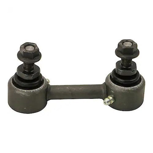2004-2012 Mitsubishi Eclipse/Endeavor/Galant Rear Suspension Stabilizer Bar Link