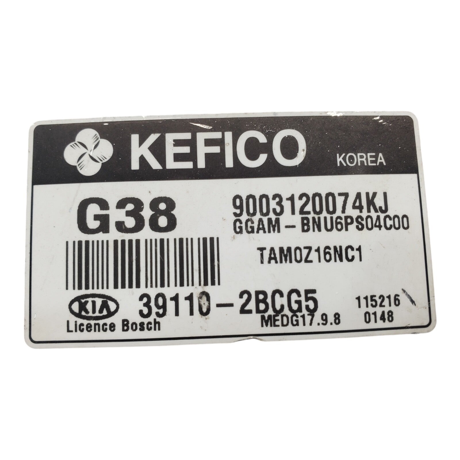 12-13 Kia Soul 1.6 Engine Computer Control Module ECM ECU 39110 2BCG5 OEM