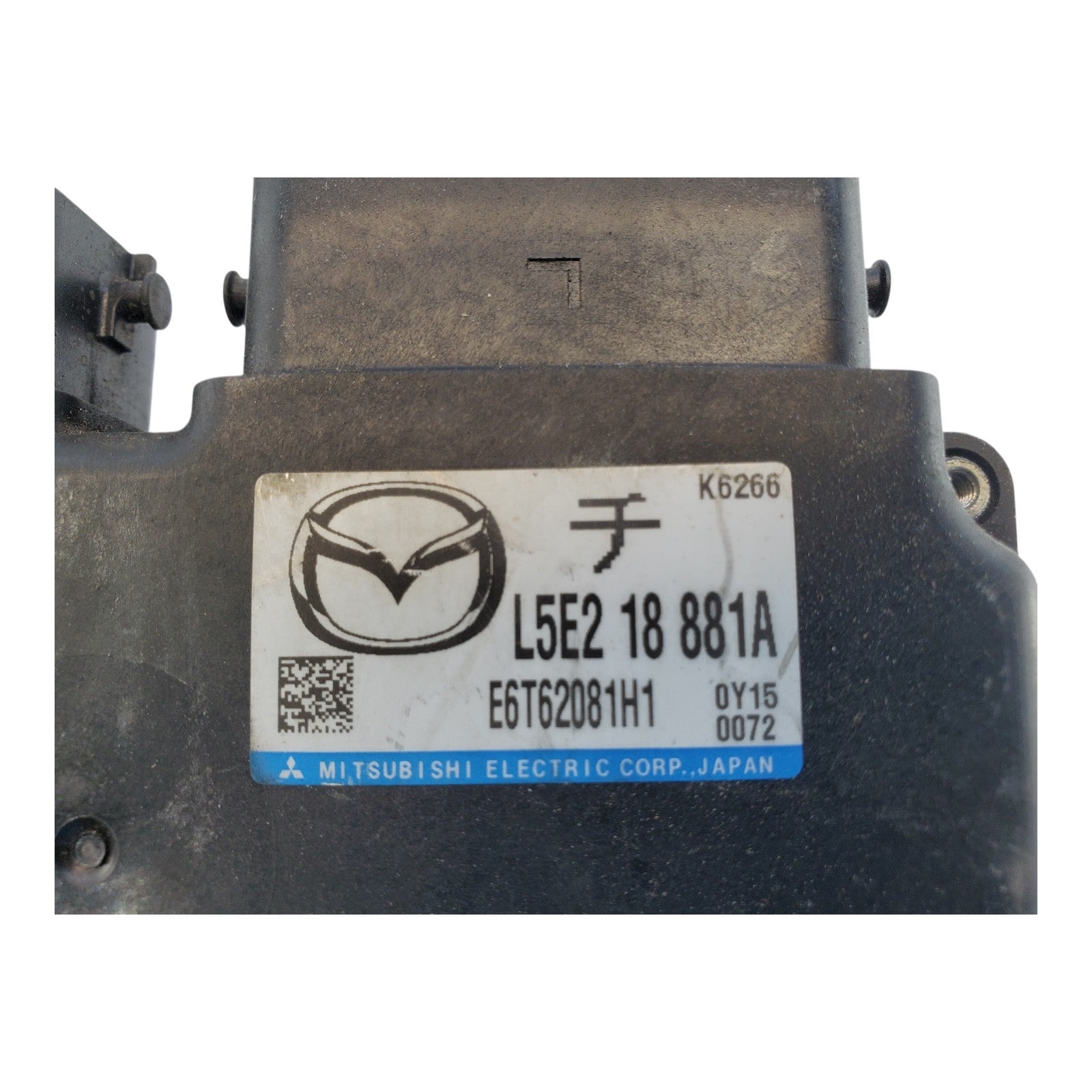 Used 2012 Mazda 5 Mitsubishi L5E218881A ECU E6T62081H1
