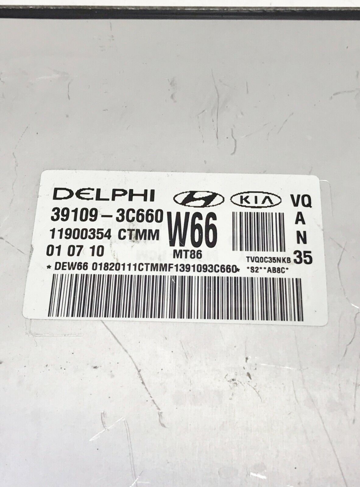 ✅ 2011-2012 Kia Sedona Engine Computer ECM PCM ECU 39109-3C660 