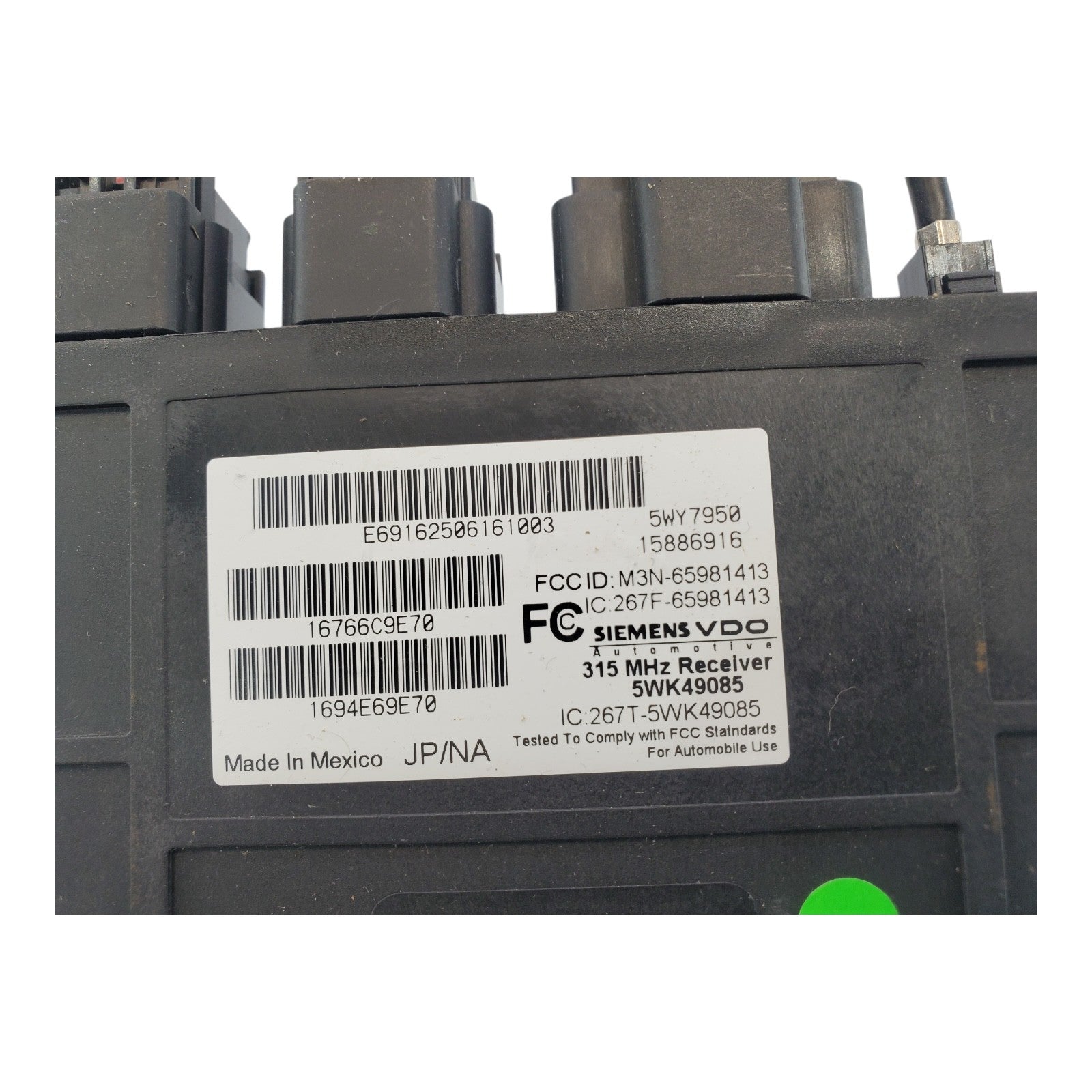 07 2007 08 2008 CADILLAC STS THEFT LOCKING CONTROL MODULE 15886916 KEYLESS ENTRY