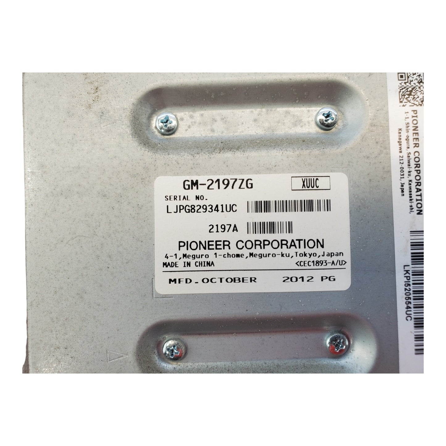 OEM Radio For Equinox Amplifier 20872156