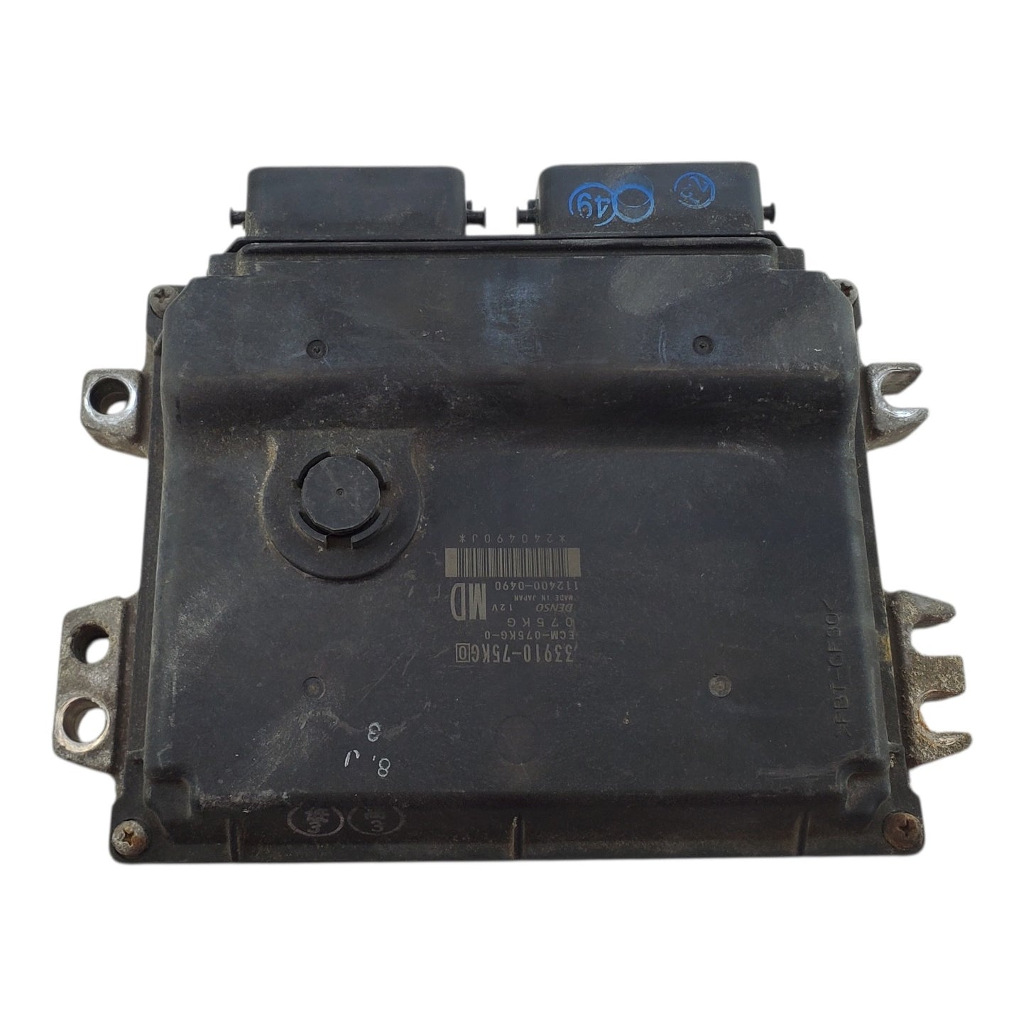 ENGINE COMPUTER SUZUKI SK4 2007 2008 2009 33910-75KG0 2.0L ECU ECM OEM