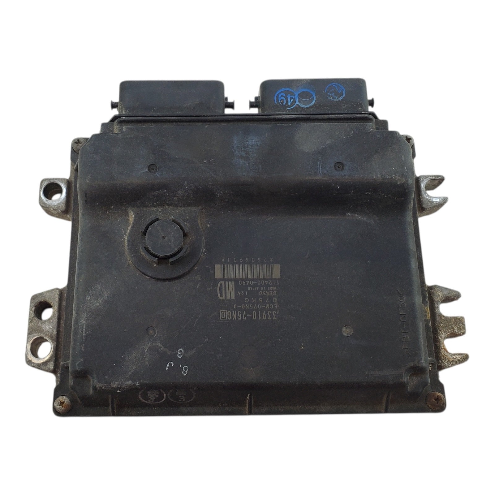 ENGINE COMPUTER SUZUKI SK4 2007 2008 2009 33910-75KG0 2.0L ECU ECM OEM