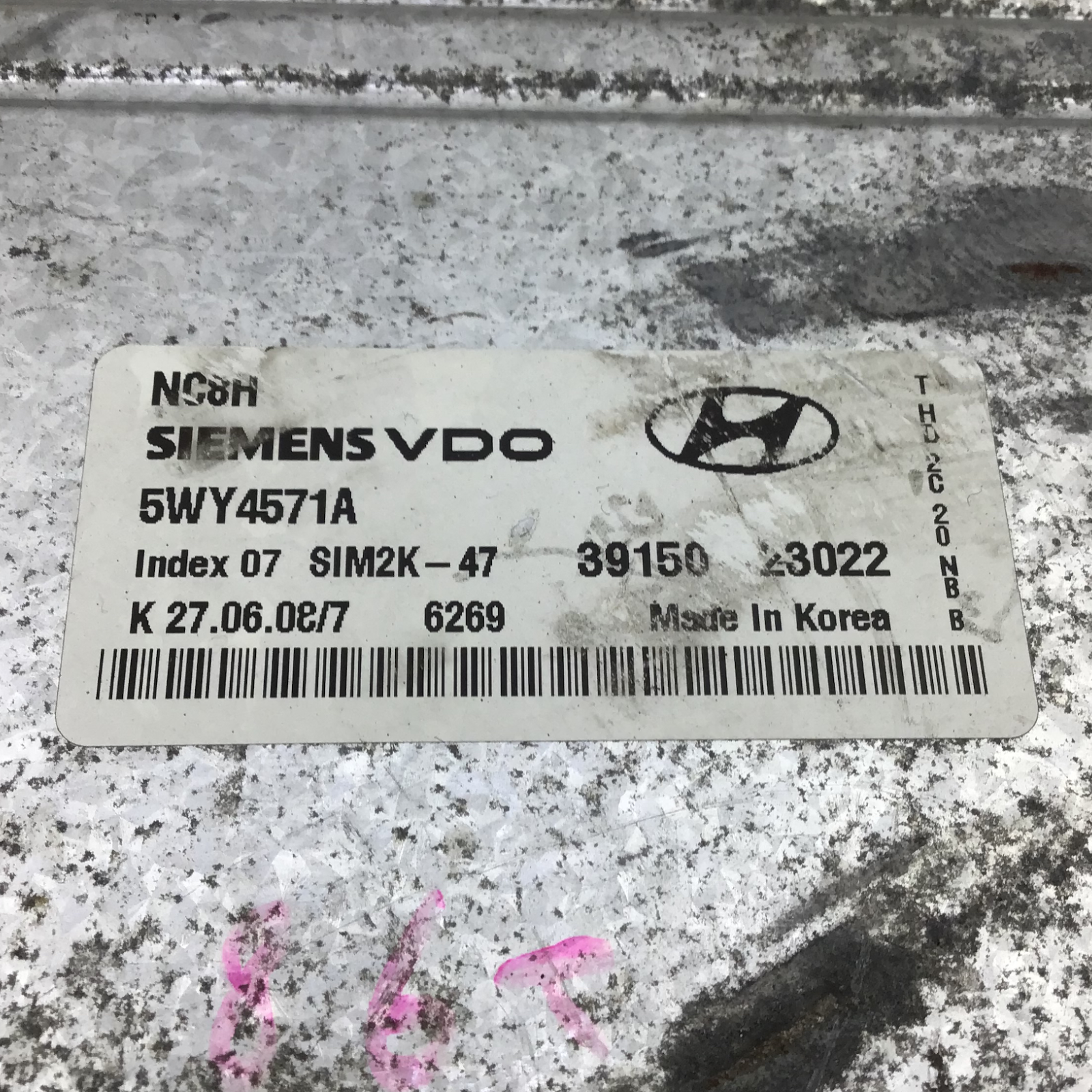 ✅ 07 - 10 Hyundai Elantra 2.0L ECM Engine Control Module 39150-23022