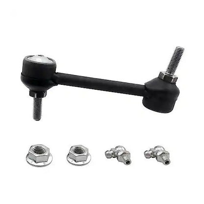 2000-2006 Ford/Lincoln LS/Thunderbird Front Suspension Stabilizer Bar Link