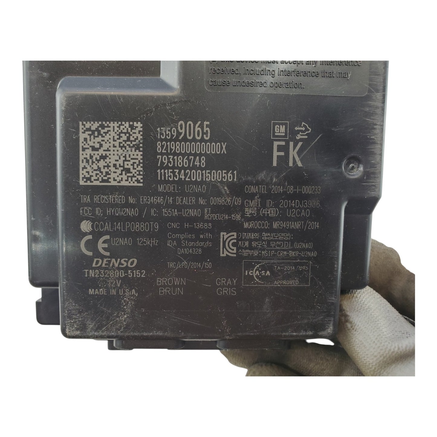 2016-2018 CHEVROLET CRUZE LT KEYLESS ENTRY THEFT LOCKING CONTROL MODULE UNIT OEM