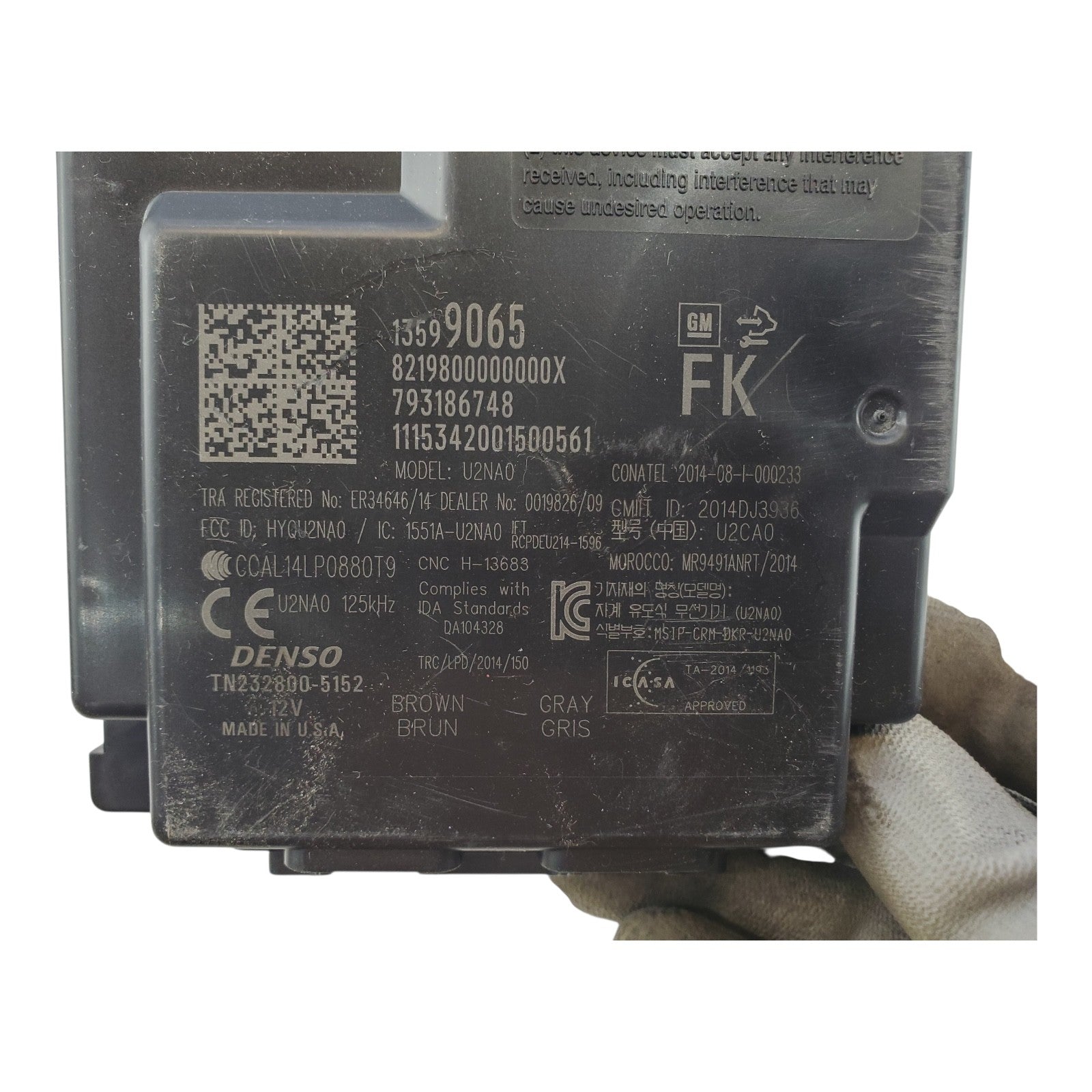 2016-2018 CHEVROLET CRUZE LT KEYLESS ENTRY THEFT LOCKING CONTROL MODULE UNIT OEM