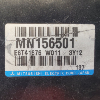 2004 MITSUBISHI GALANT ECM ENGINE COMPUTER mn156501