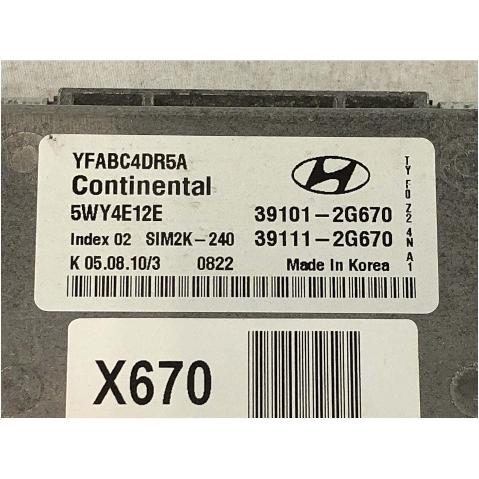 ✅ 11 Hyundai Sonata Engine Control Module ECM Computer 39101-2G670