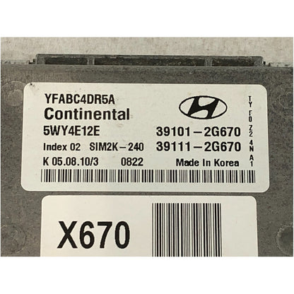 ✅ 11 Hyundai Sonata Engine Control Module ECM Computer 39101-2G670