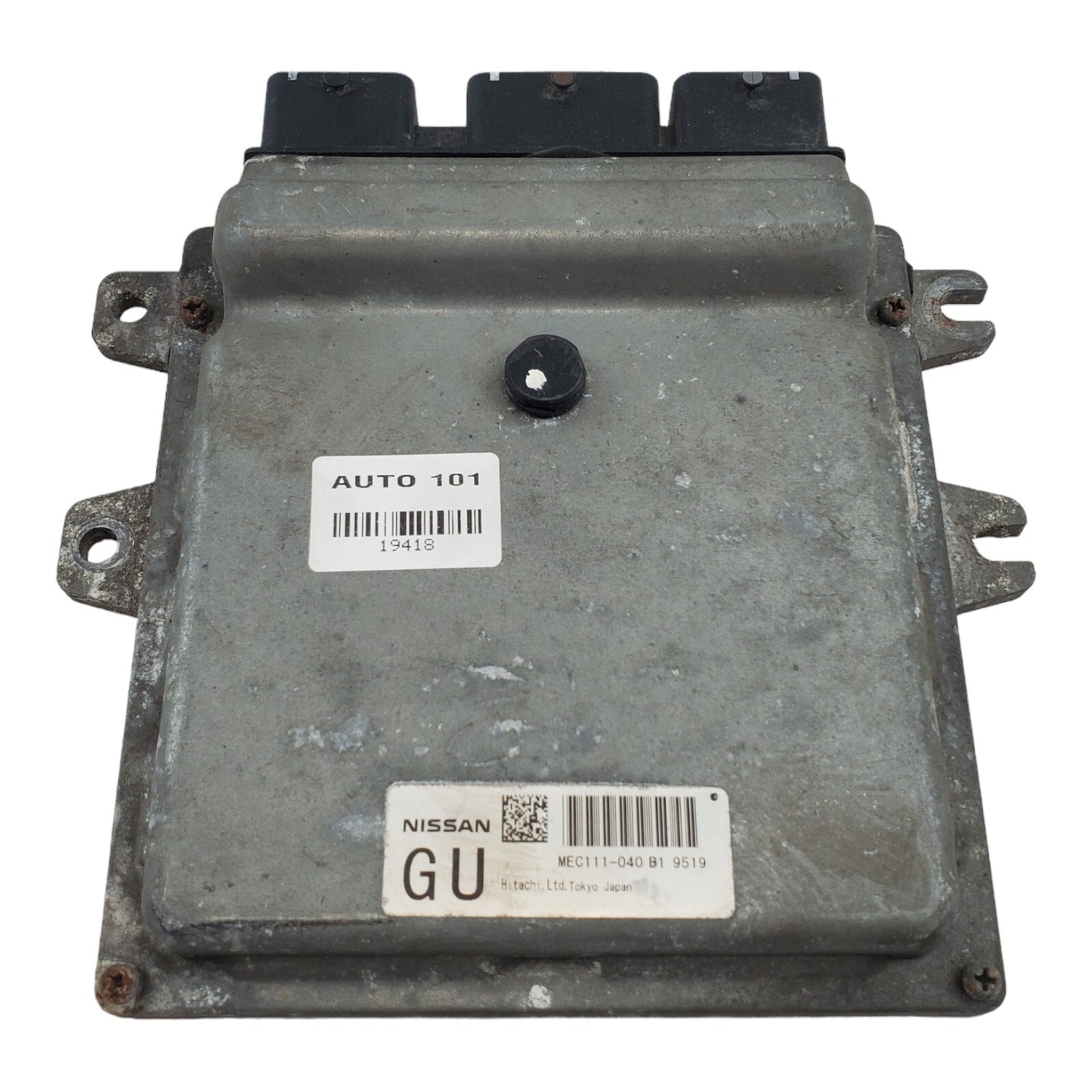 ✅2009 09 Nissan Rogue MEC111-040 B1 Computer Engine Control ECU ECM EBX Module