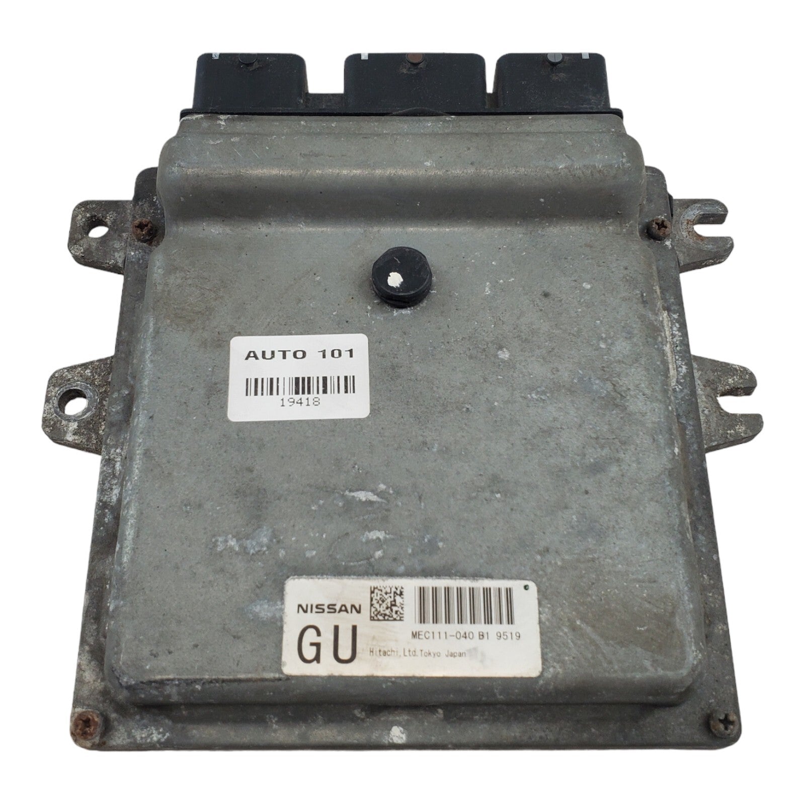 ✅2009 09 Nissan Rogue MEC111-040 B1 Computer Engine Control ECU ECM EBX Module