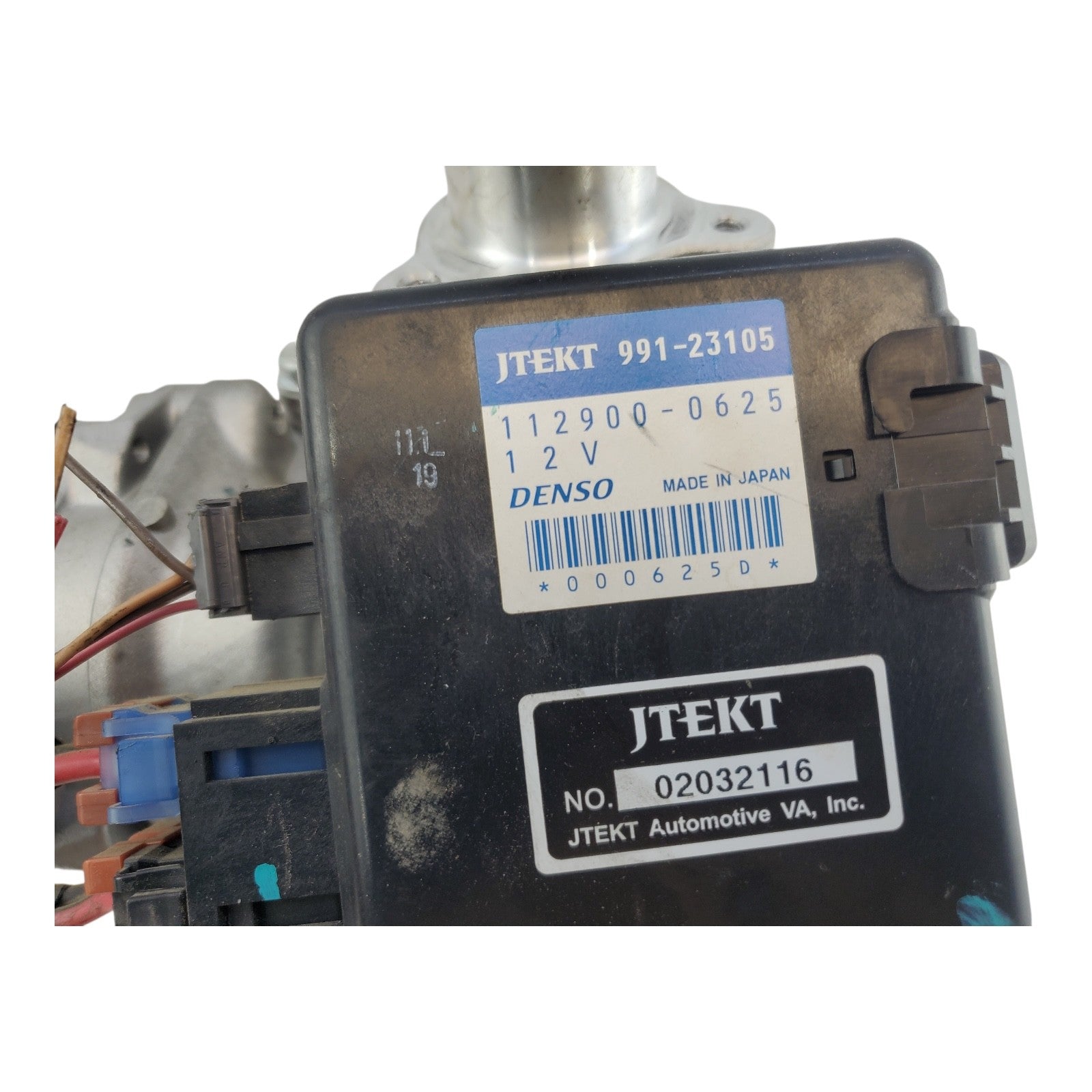 2007 chevy Cobalt Power Steering 160800-0740