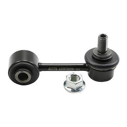 2006-2012 Ford/Lincoln/Mercury Rear Suspension Stabilizer Bar Link