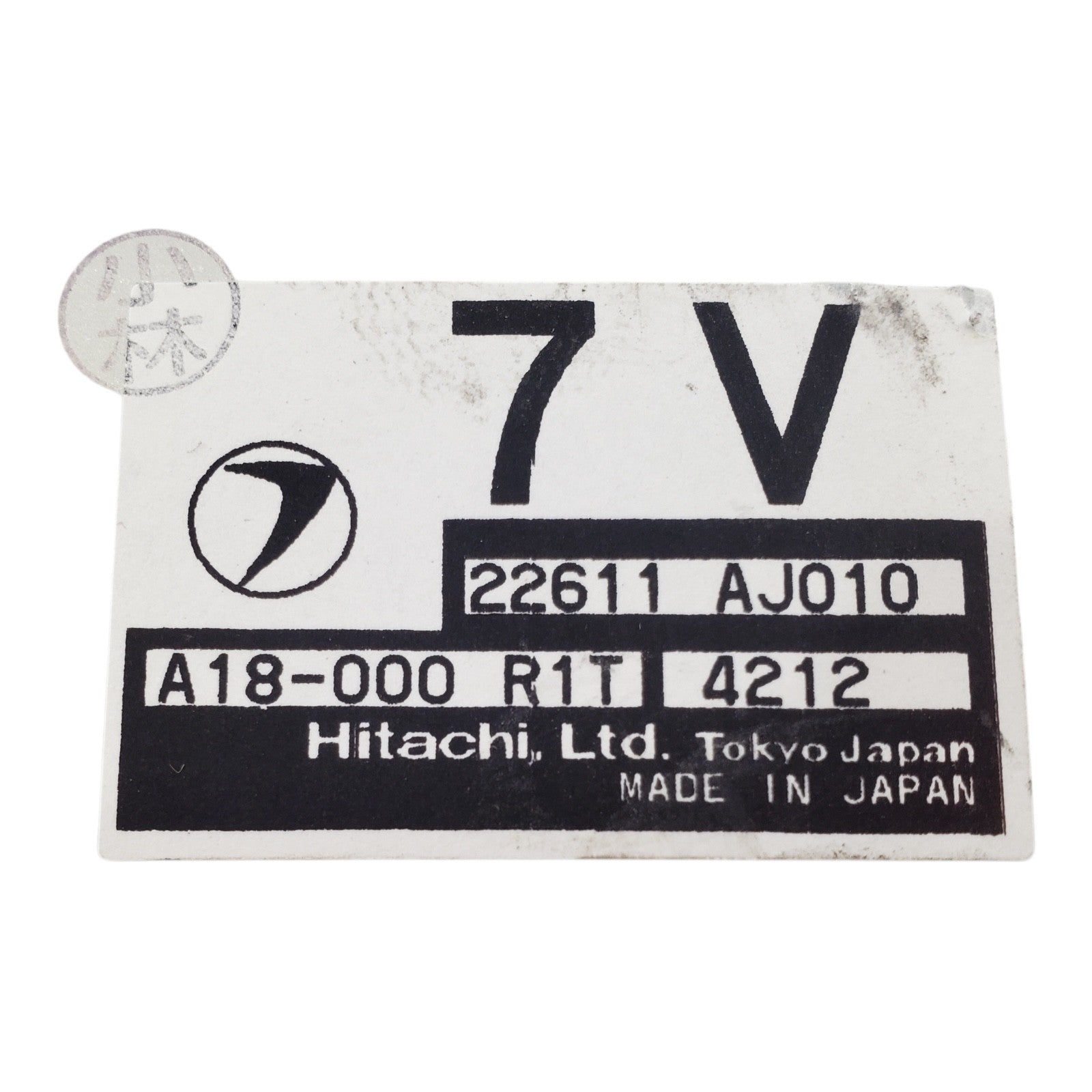 2004 Subaru Forester OEM Electronic Control Module X 2.5L 22611AJ010 AWD