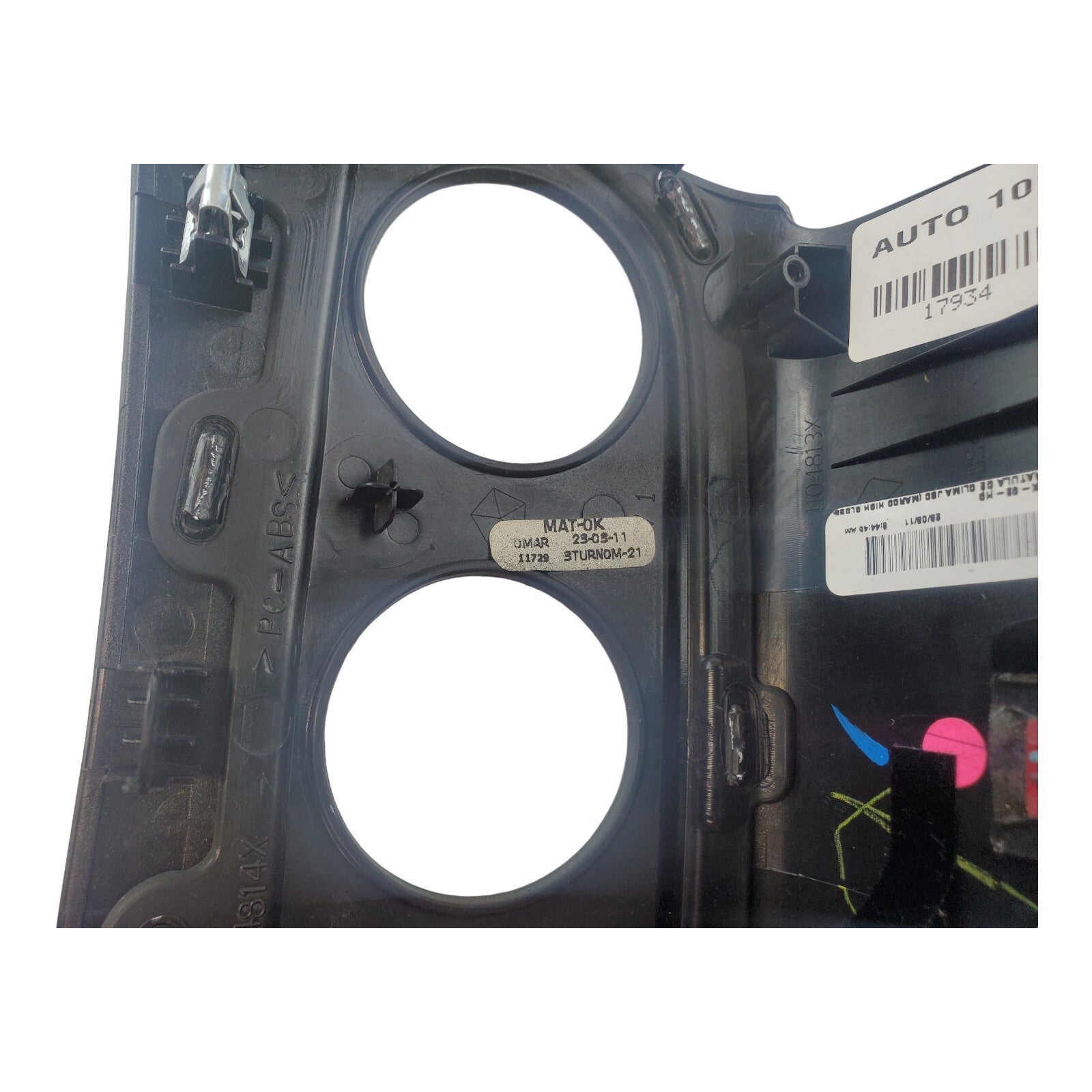✅ 11-14 Chrysler 200 Temperature Climate Control Unit Cover 1111851X-02-HG