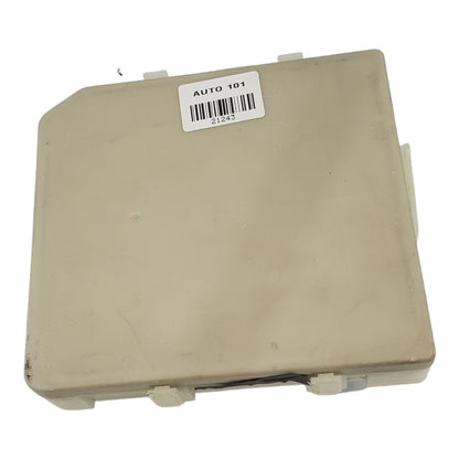 ✅ 04-07 NISSAN TITAN XTERRA INFINITI BCM FUSE RELAY BOX BLOCK 284B67S002
