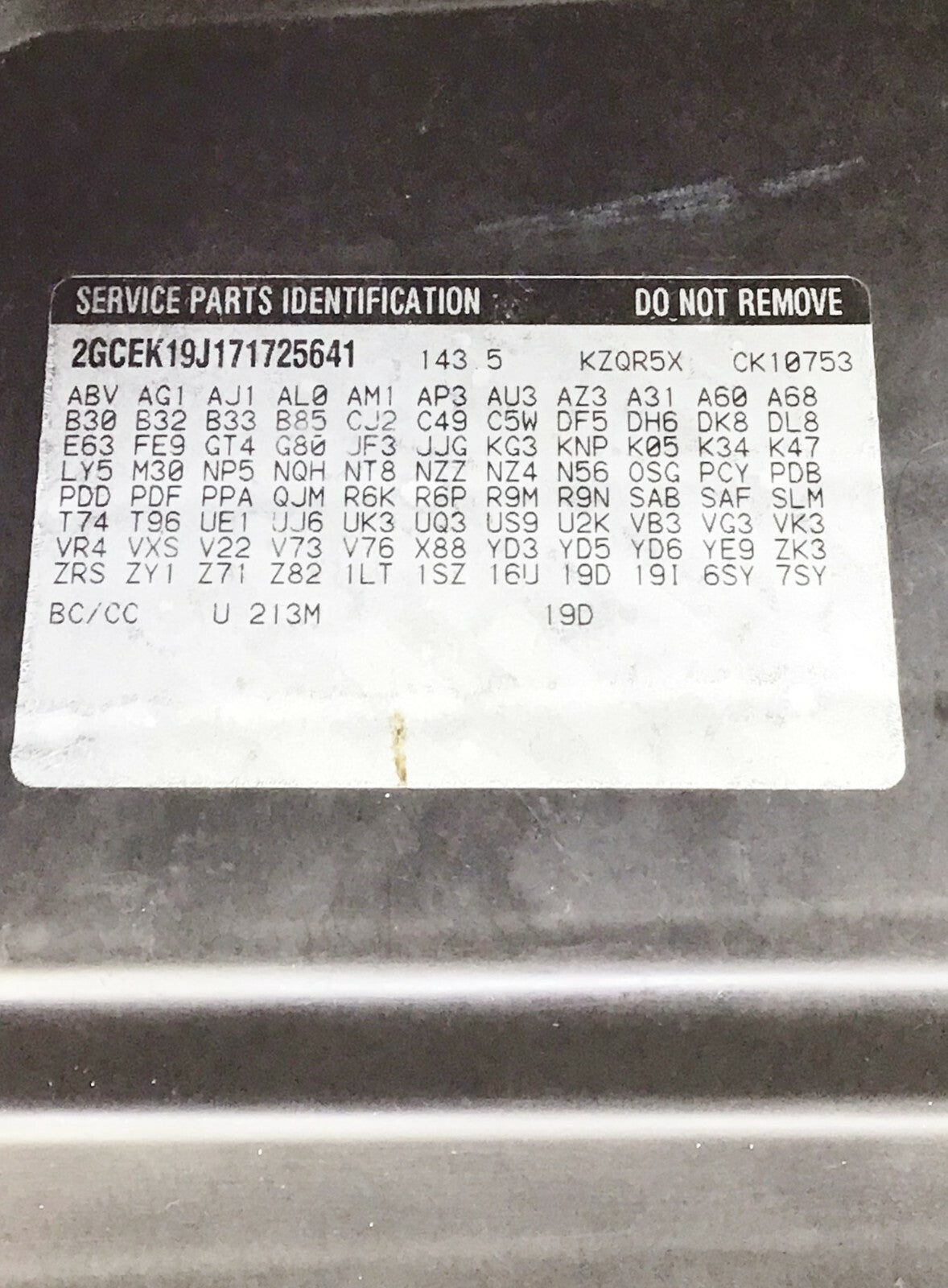 ✅ 07-13 SILVERADO SIERRA TAHOE YUKON ESCALADE GLOVE BOX STORAGE COMPARTMENT OEM