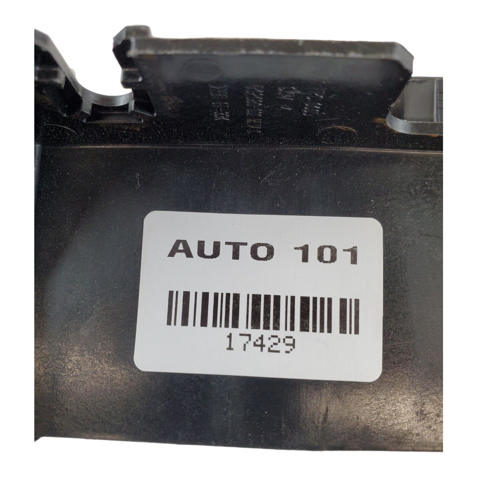 2008-2009 Ford Escape Interior Relay Fuse Box 8L8T-15604-AJ 2010 2011 09 12 J2