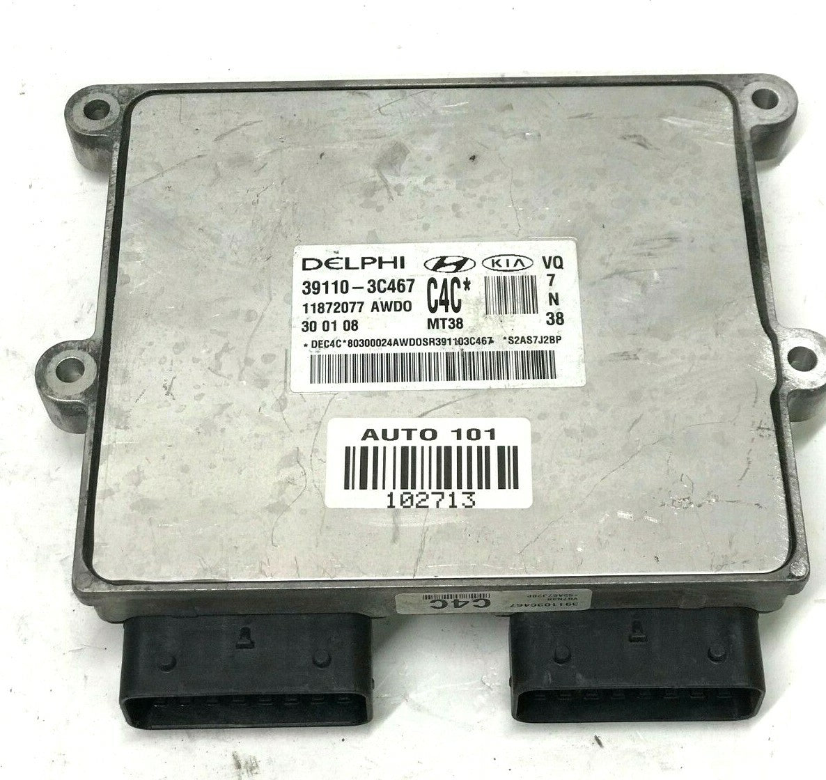 ✅ 06 - 09 Kia Sedona Engine Control Unit ECU ECM 39110-3C467
