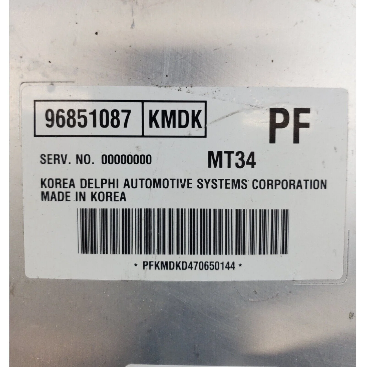 07 Chevy Optra Engine Control Module ECM Computer 96851087