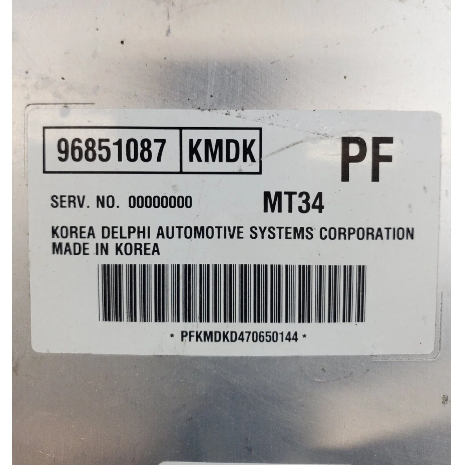 07 Chevy Optra Engine Control Module ECM Computer 96851087