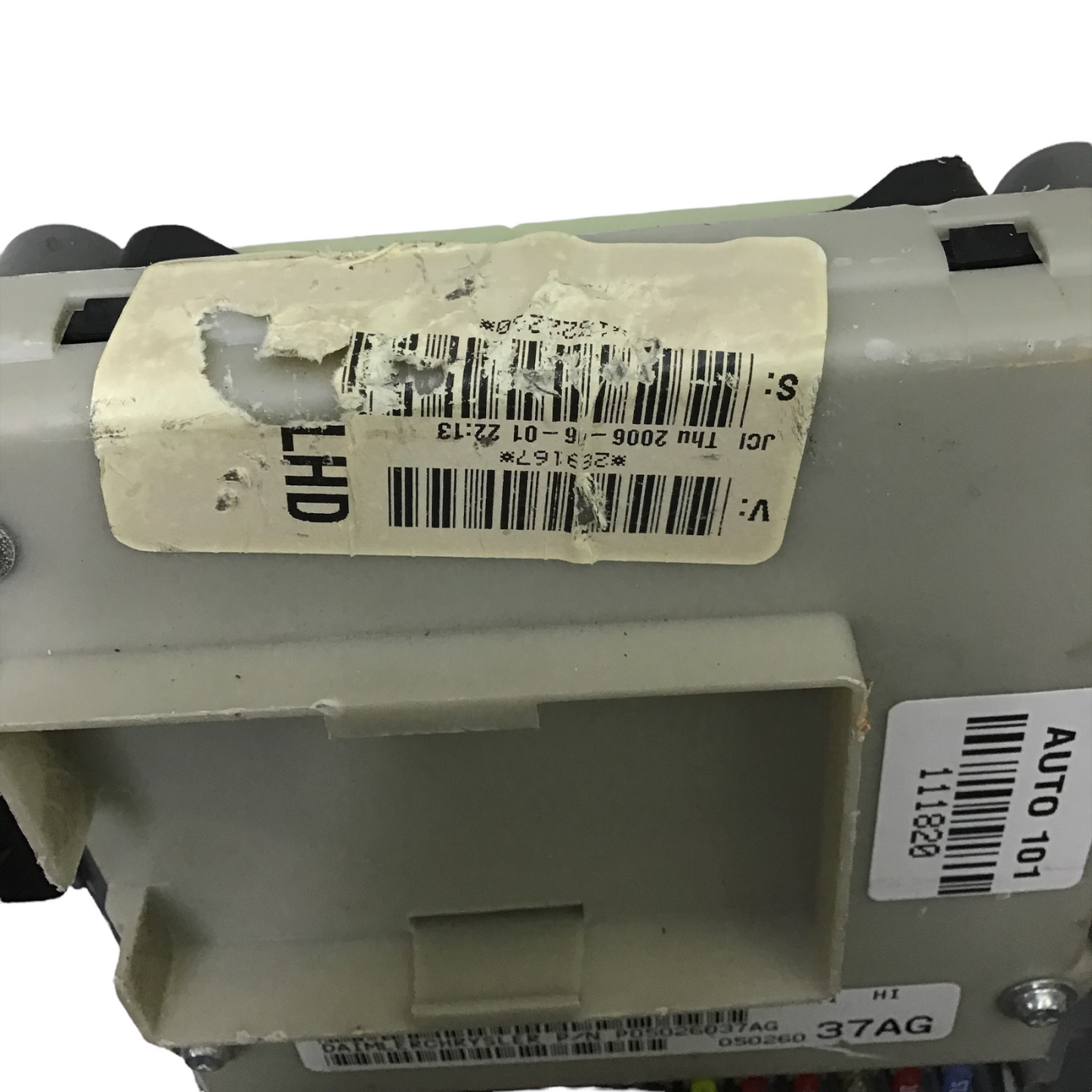 ✅ 07 Jeep Liberty 3.7L  Body Control Module BCM 05026037AG