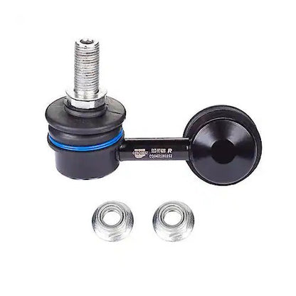 2004-2015 INFINITI/Nissan Rear Right Suspension Stabilizer Bar Link