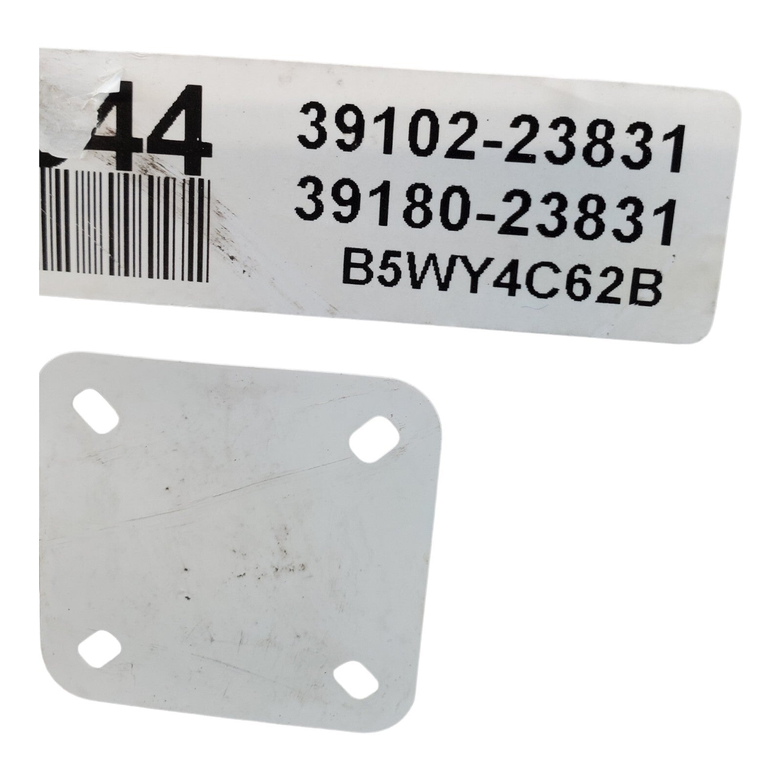 ✅2011-2012 Kia Soul Electronic Control Module 39180-23831