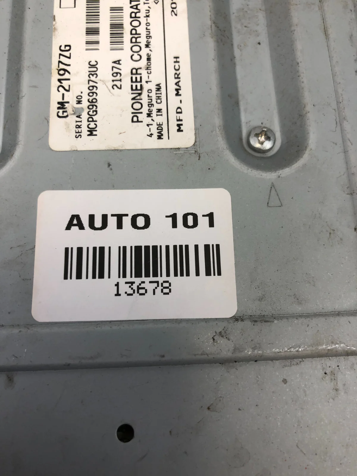 2010-2015 Chevrolet Equinox Pioneer Audio Radio Amplifier Unit GM-2197ZG