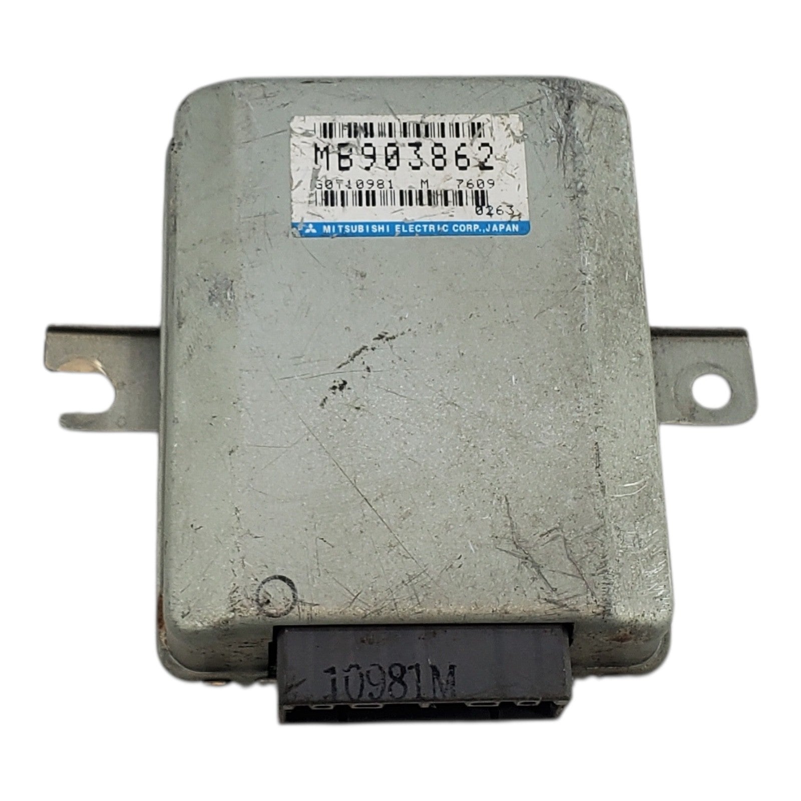 ✅ 1991-1999 MITSUBISHI 3000GT CRUISE CONTROL MODULE UNIT MB903862