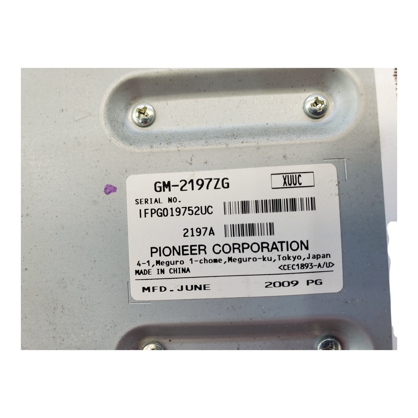 OEM Radio For Equinox Amplifier 20872156