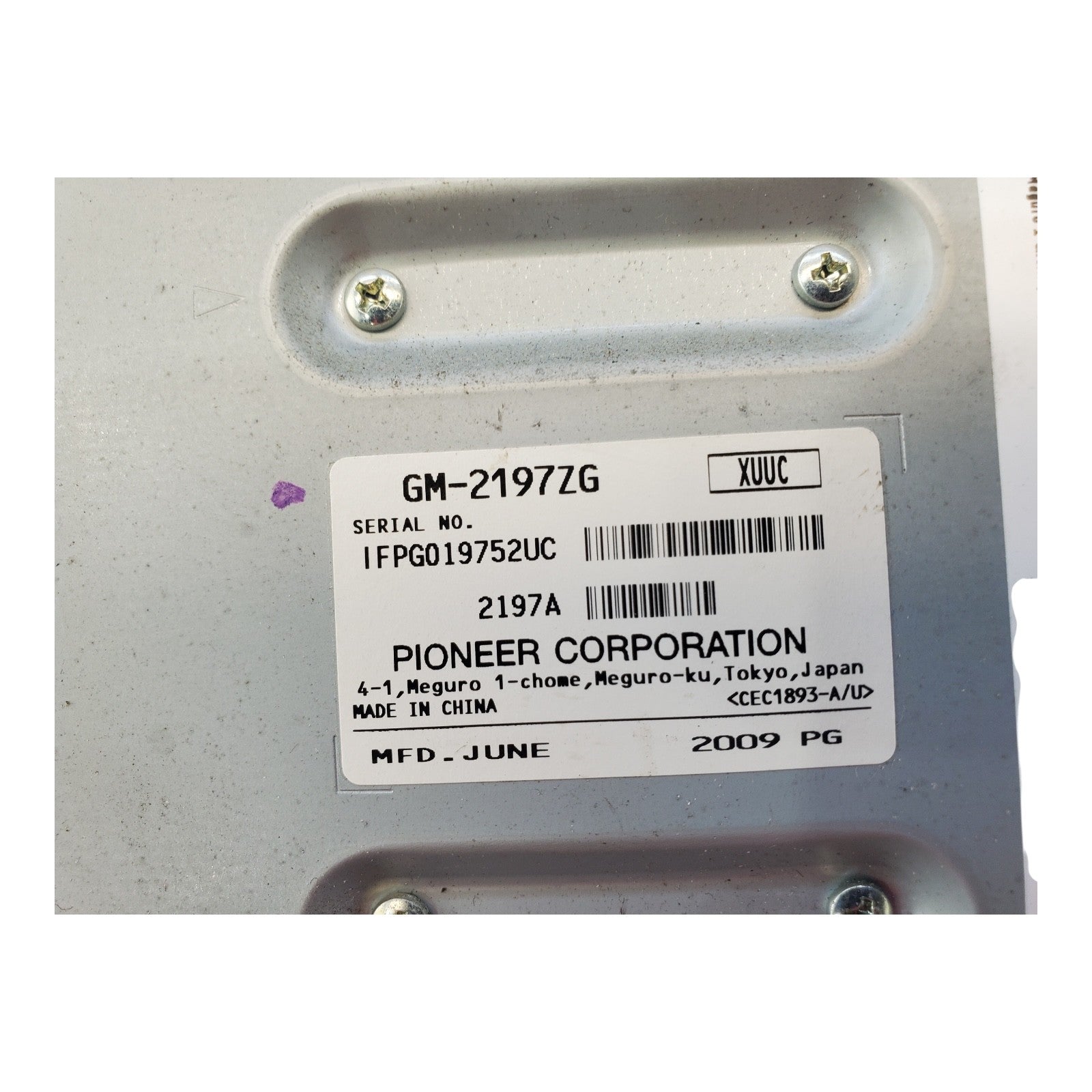 OEM Radio For Equinox Amplifier 20872156