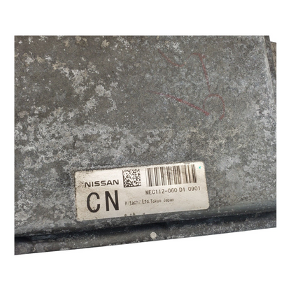 ✅2011 ROGUE Computer Brain Engine Control ECU ECM EBX Module MEC112-060 D1