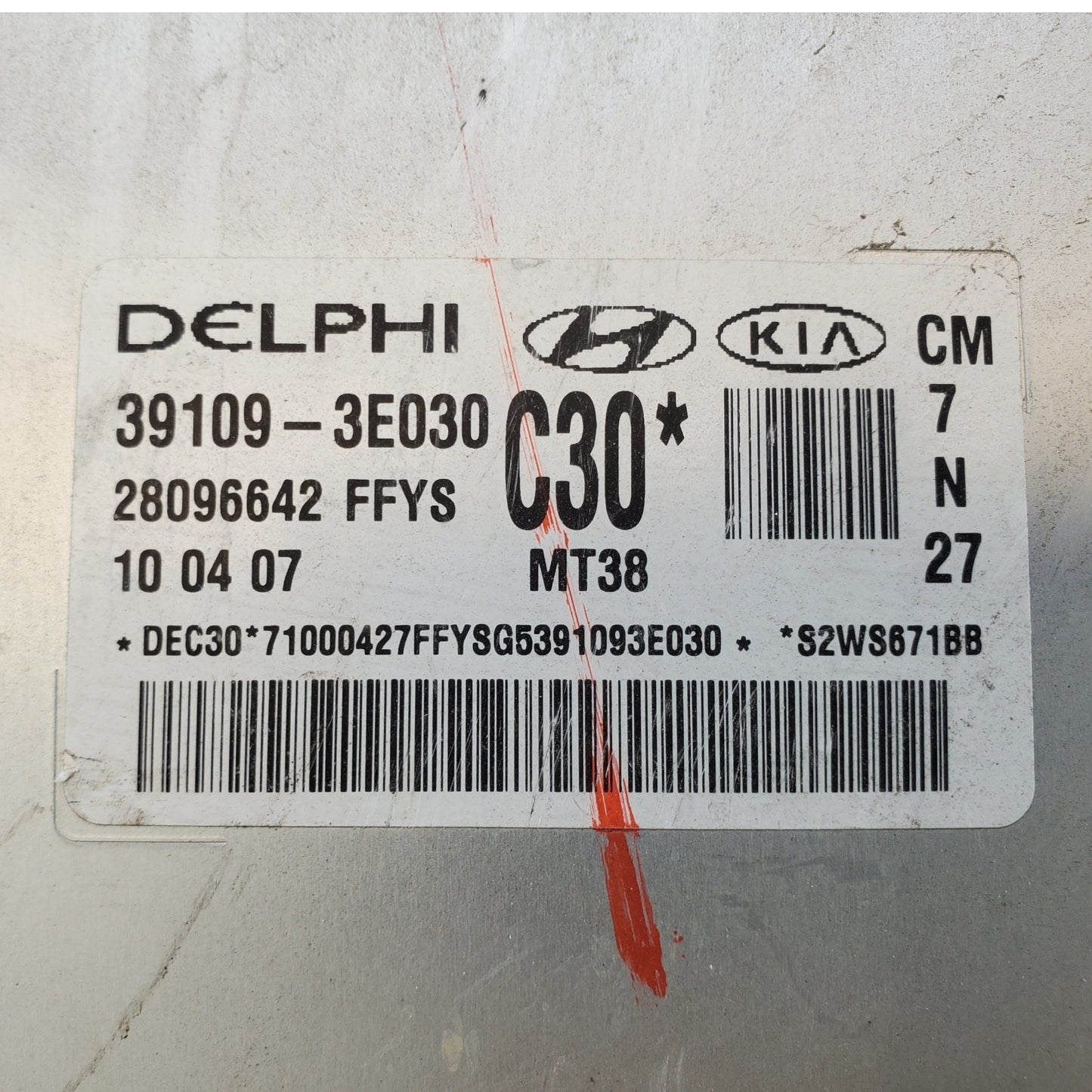 39109-3E030 Hyundai Santa Fe 2007-2009 ecm ecu computer