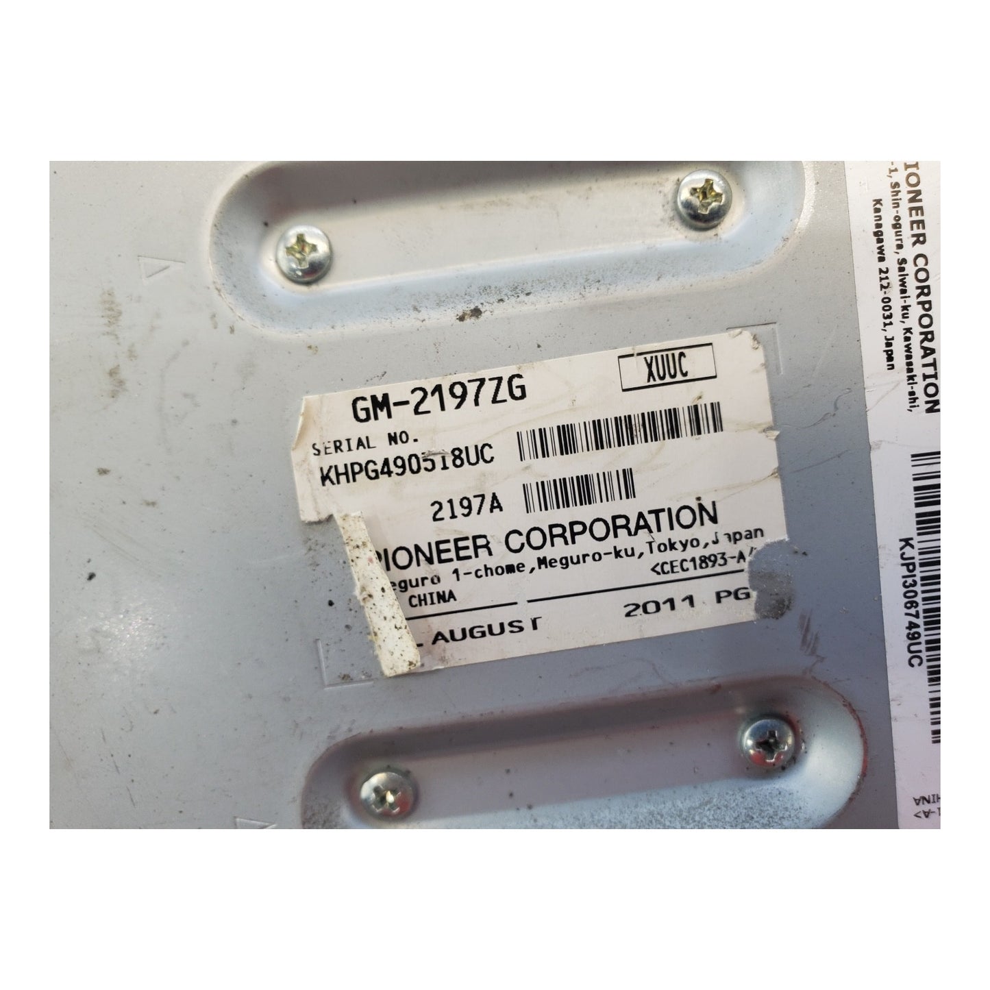 OEM Radio For Equinox Amplifier 20872156