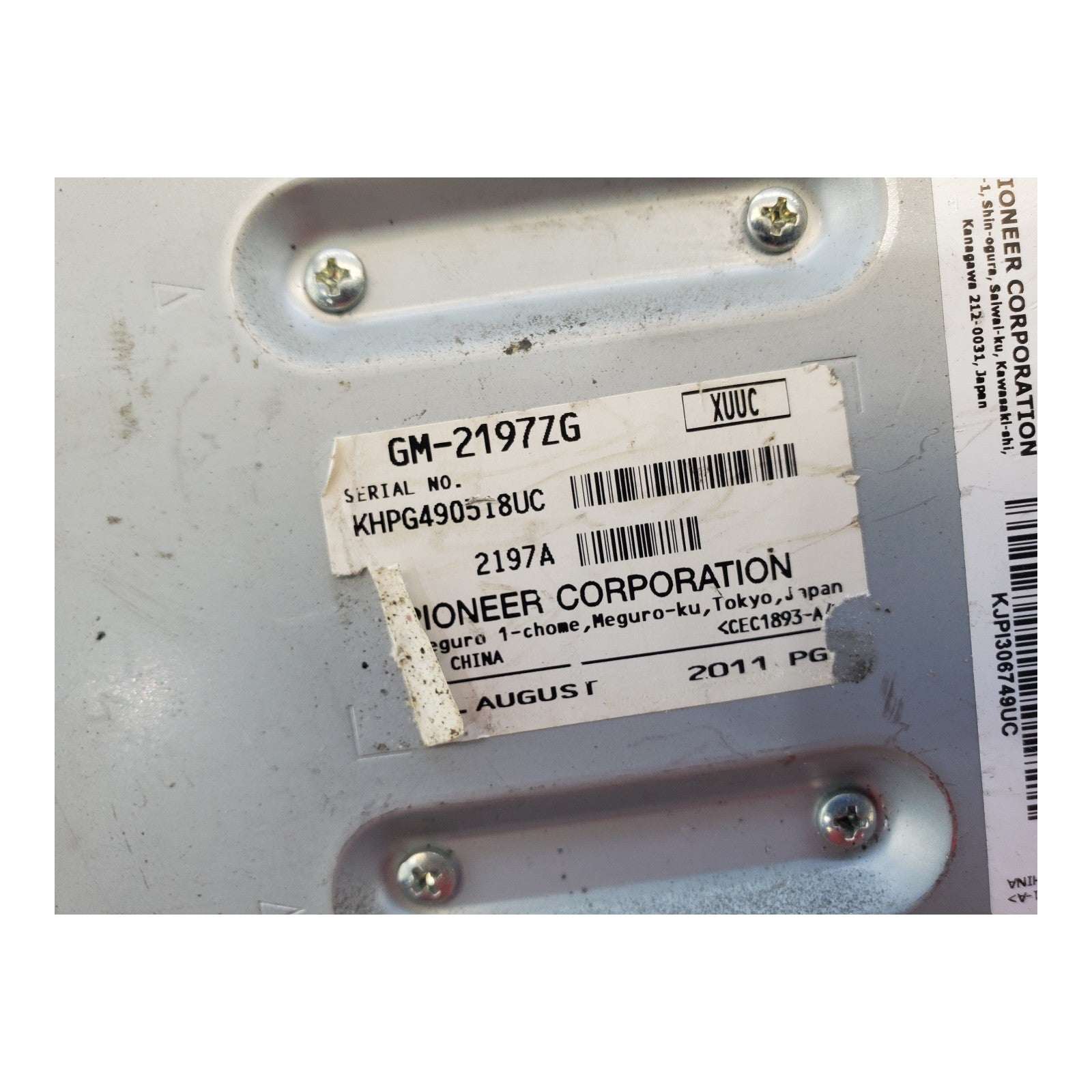 OEM Radio For Equinox Amplifier 20872156
