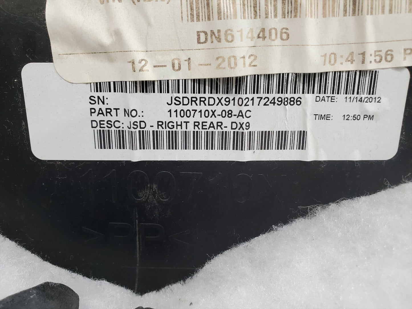 11 12 13 14 DODGE AVENGER REAR RIGHT DOOR TRIM PANEL PASSENGER SIDE 1TC361X9AF