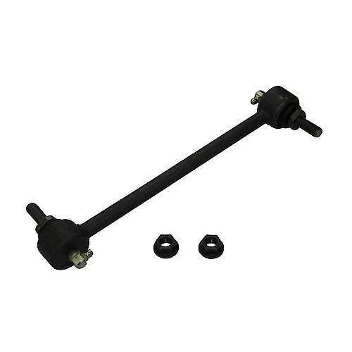 2002-2018 Lexus/Toyota Rear Suspension Stabilizer Bar Link