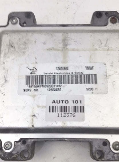 ✅ 06 Chevrolet Impala Engine Control Module ECM Computer 12604995